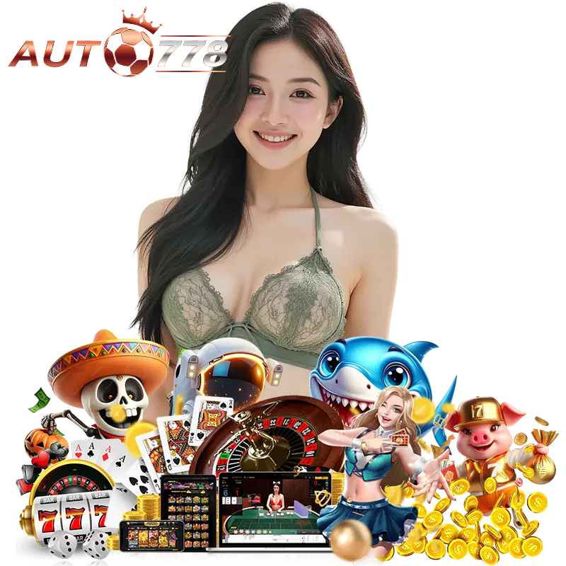 AUTO778 LOGIN